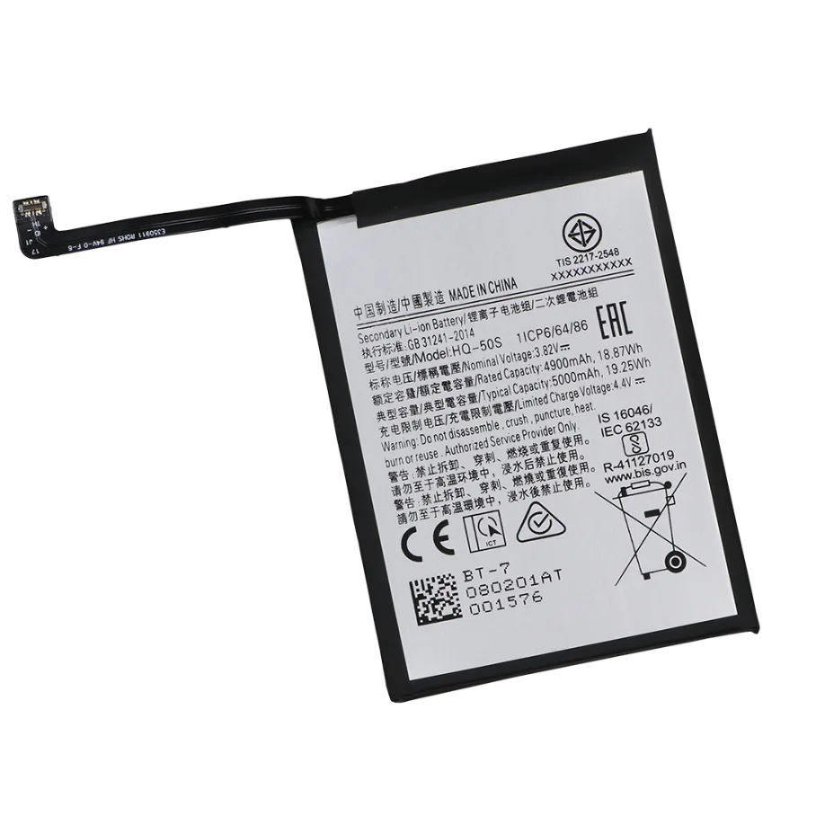 Аккумулятор для Samsung A03, цвет черный