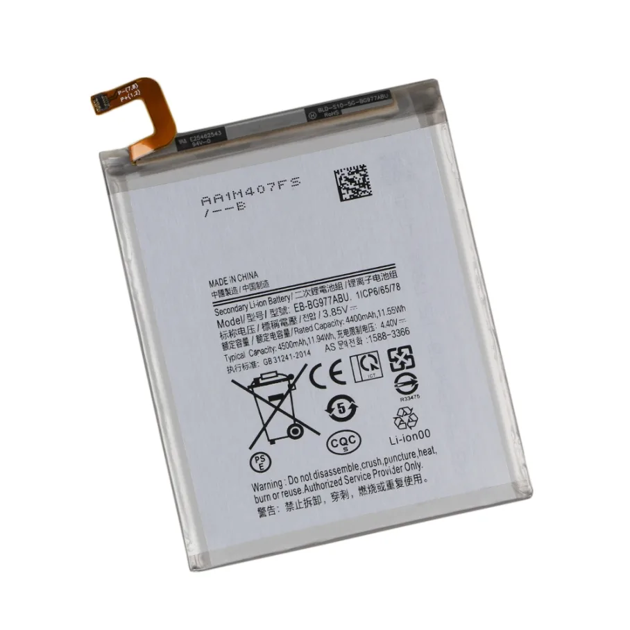 Аккумулятор для Samsung S10 5G, ёмкость 3800mAh