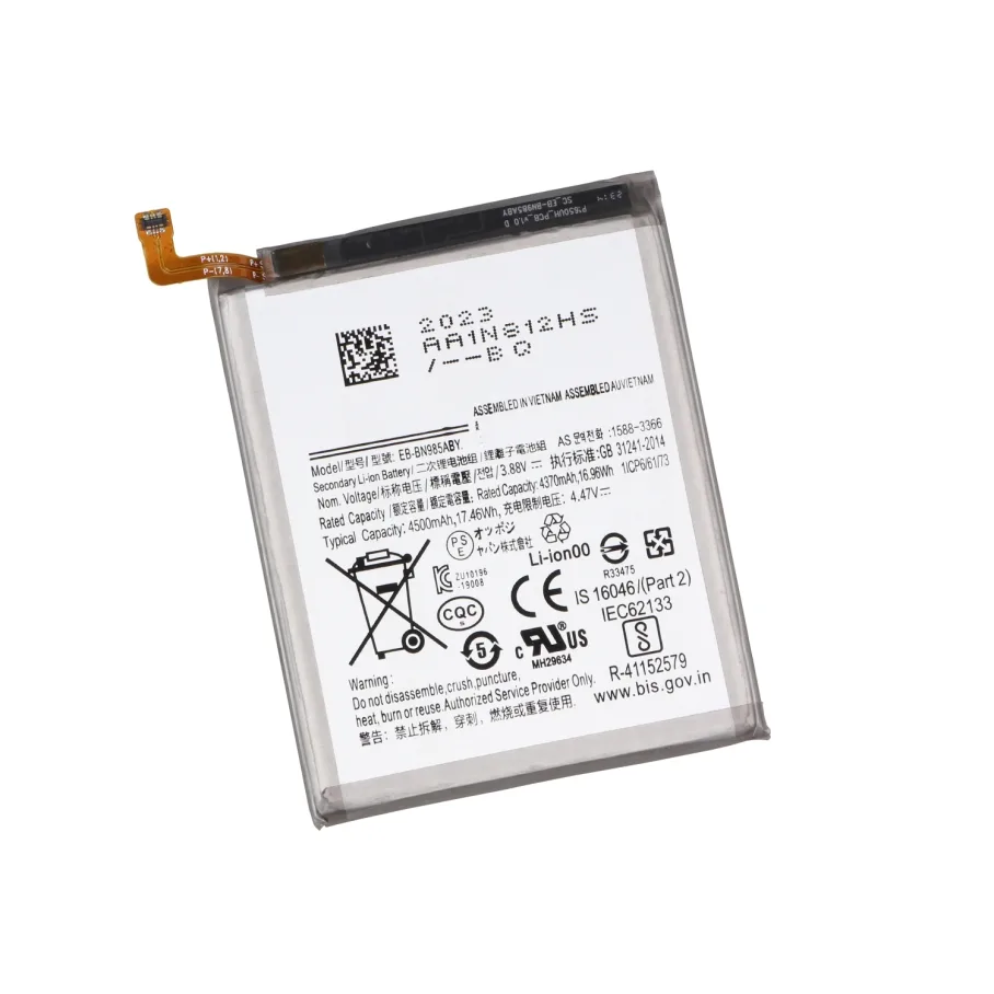 Аккумулятор для Samsung Note 20 Ultra, AAAA no LOGO