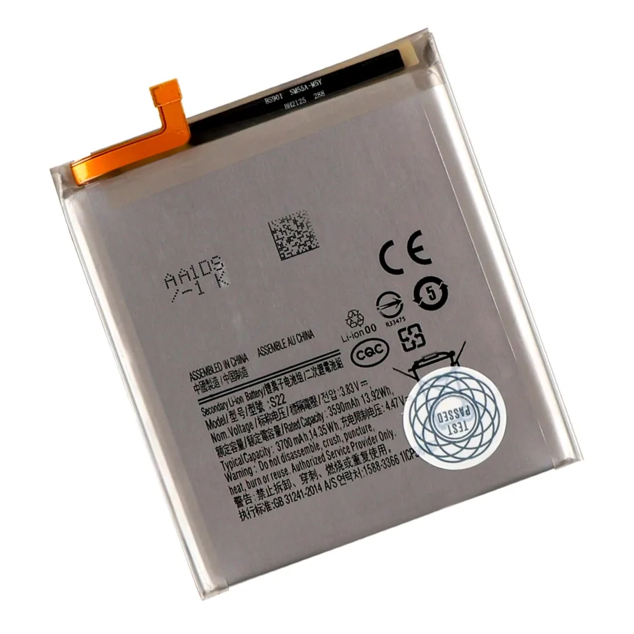 Аккумулятор для Samsung S22 / EB-BS901ABY AAAA no LOGO
