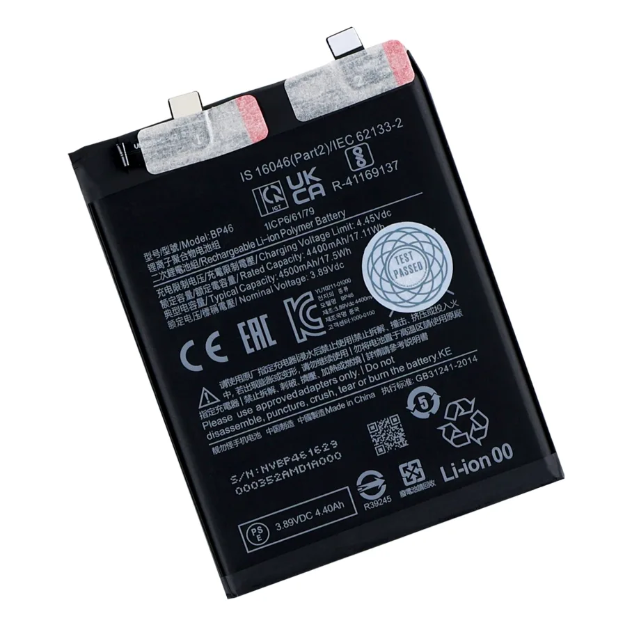 Аккумулятор для Xiaomi 12 / BP46 AAAA no LOGO