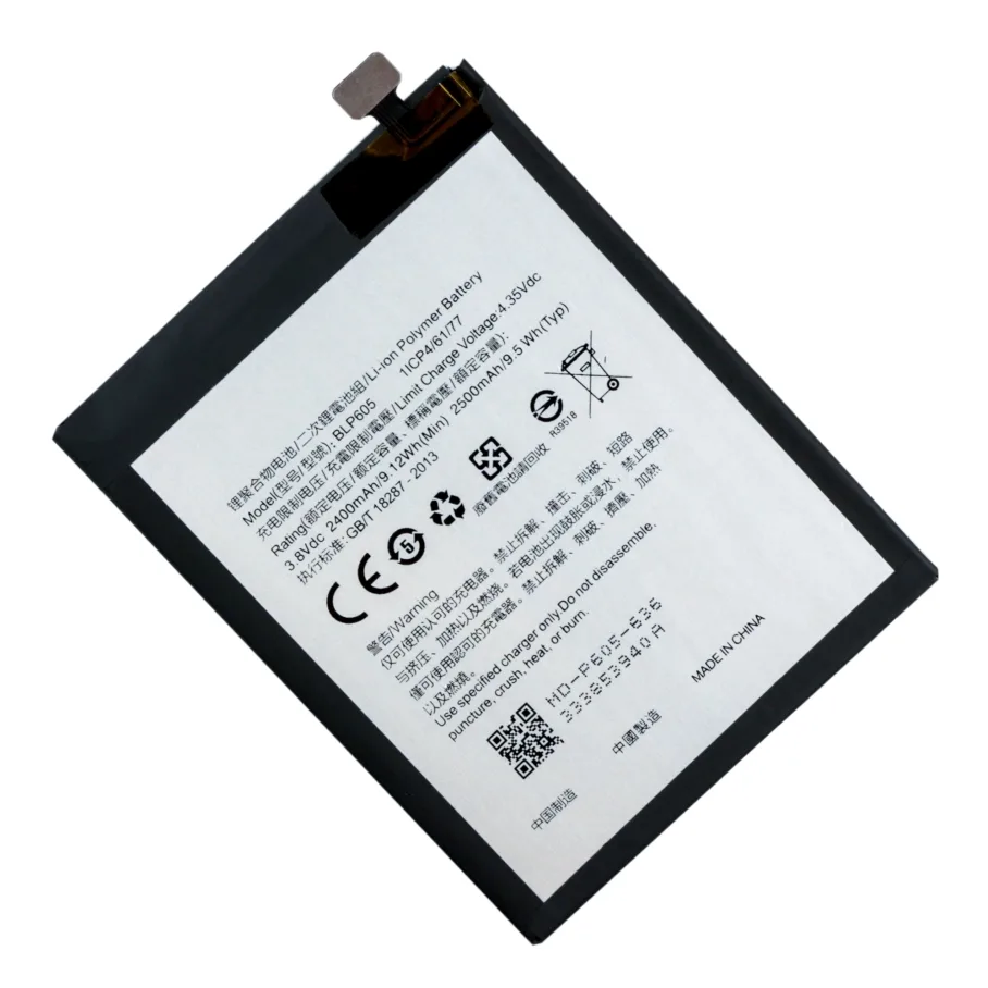 Аккумулятор для OPPO A33 / A33w / A33c / A33m / A33t, AAAA no LOGO