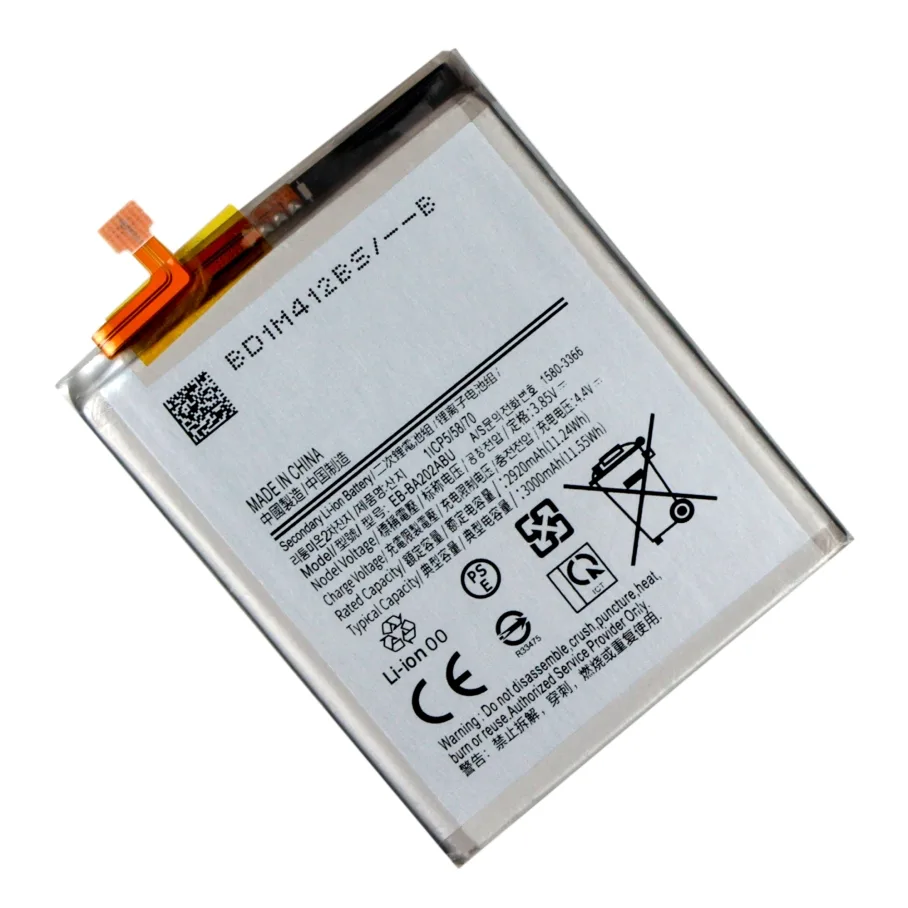 Аккумулятор для Samsung Galaxy S20 FE G780F / A52 5G / A52s 5G, ёмкость 3800mAh, грейд AAAA