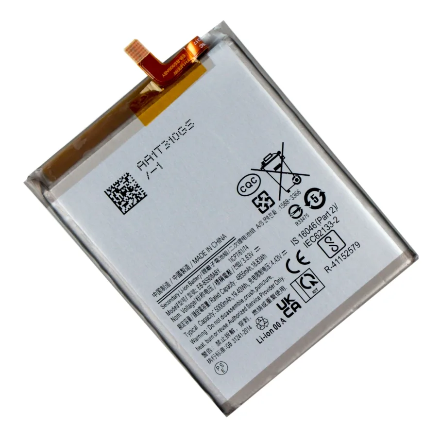 Аккумулятор для Samsung Galaxy S22 Ultra, AAAA no LOGO