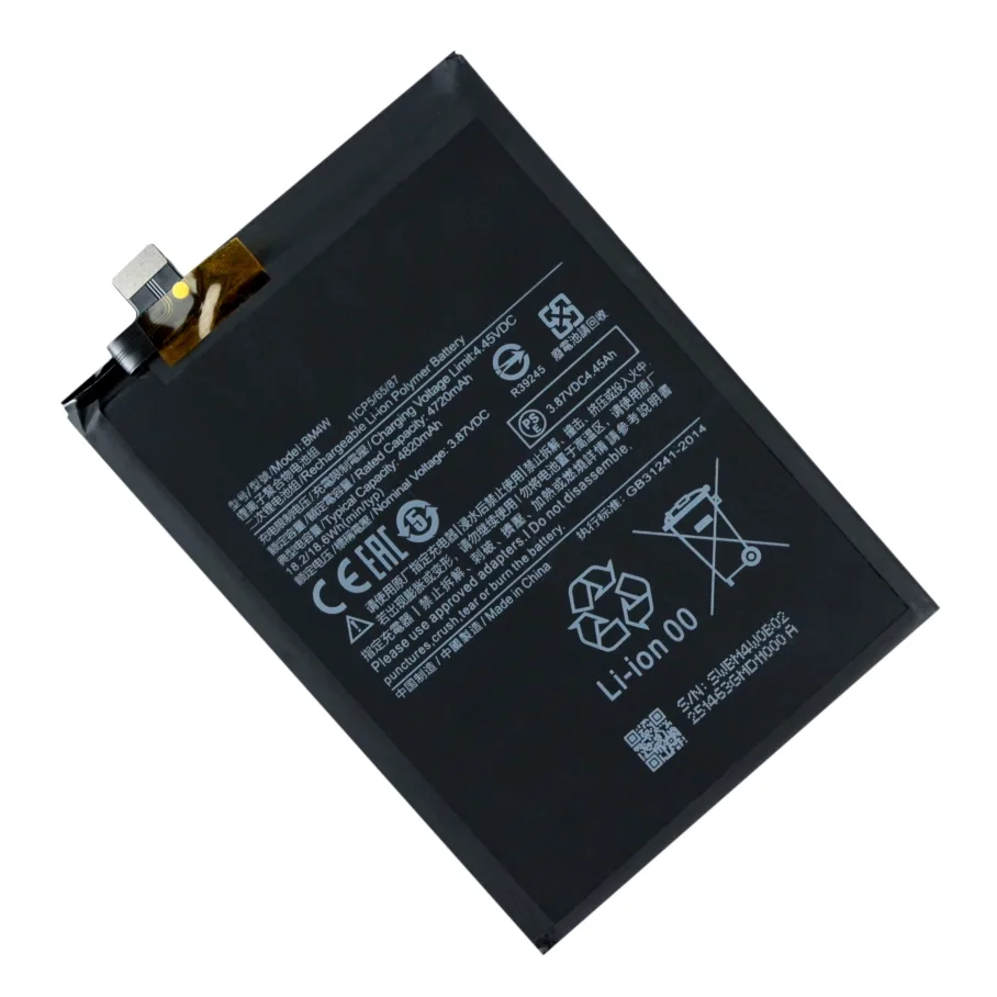 Аккумулятор для Xiaomi Mi 10T Lite, AAAA no LOGO