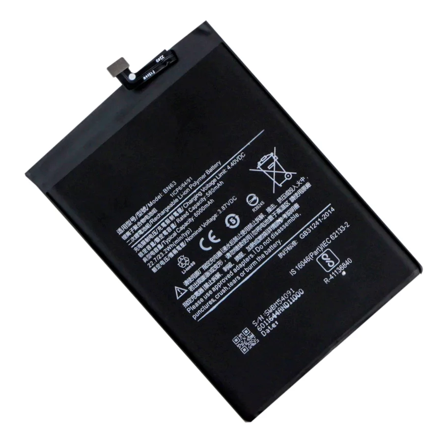 Аккумулятор для Xiaomi Redmi 10, AAAA no LOGO