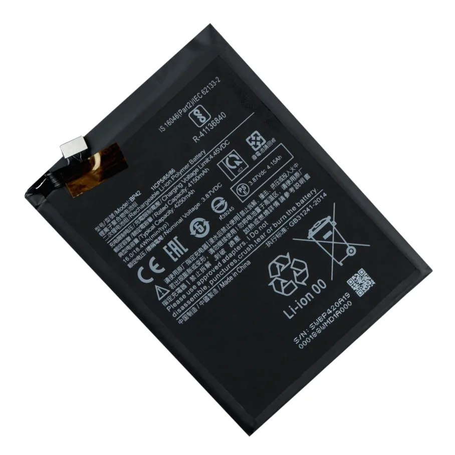 Аккумулятор для Xiaomi Mi 11 Lite, AAAA no LOGO