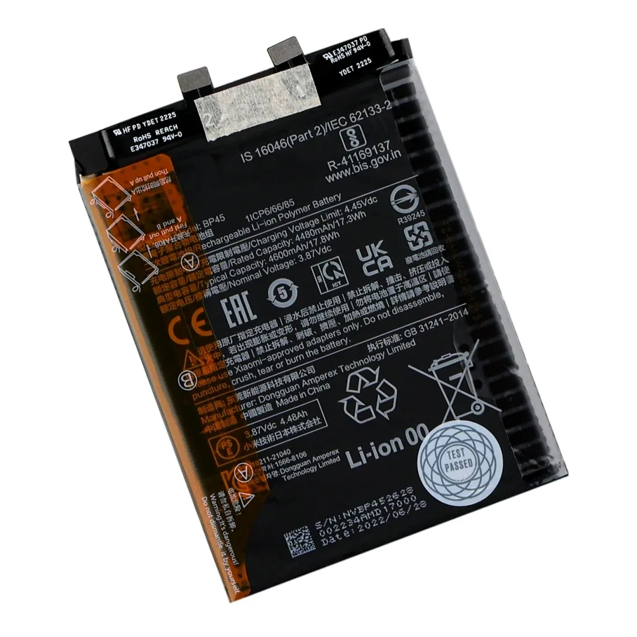 Аккумулятор для Xiaomi 12 Pro, AAAA no LOGO