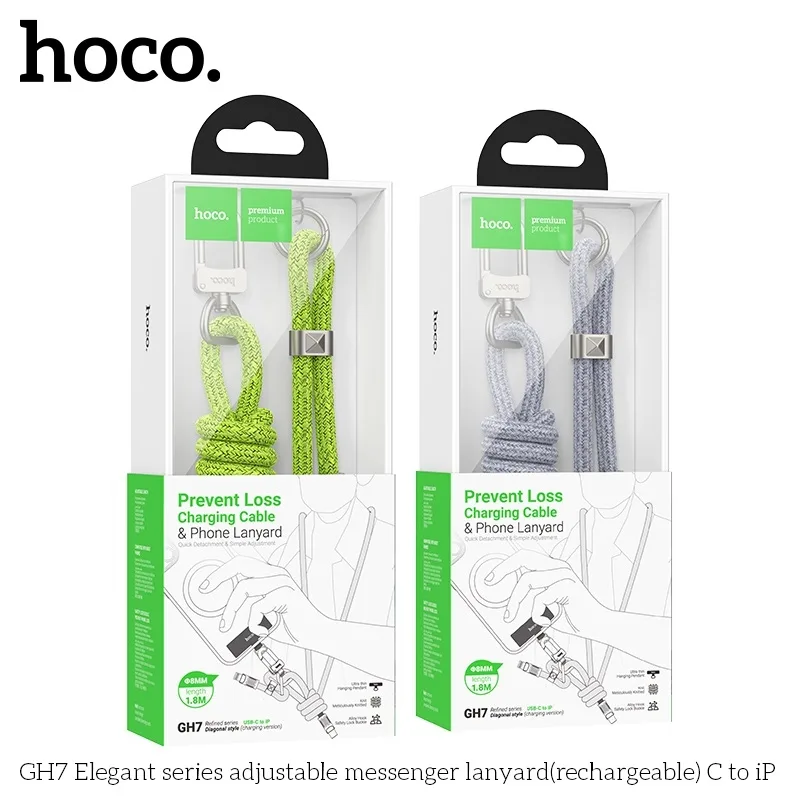 USB Hoco GH7 Type-C to Lightning PD20W 1.8m, цвет синий