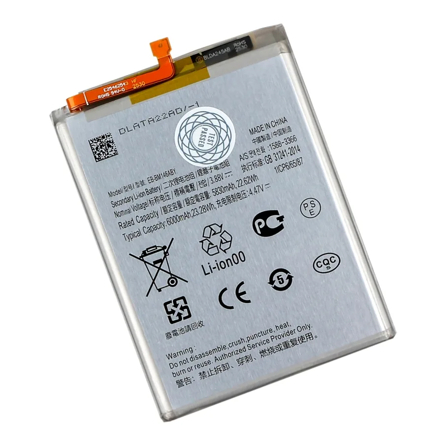 Аккумулятор для Samsung M14 / M34 / M54, цвет черный