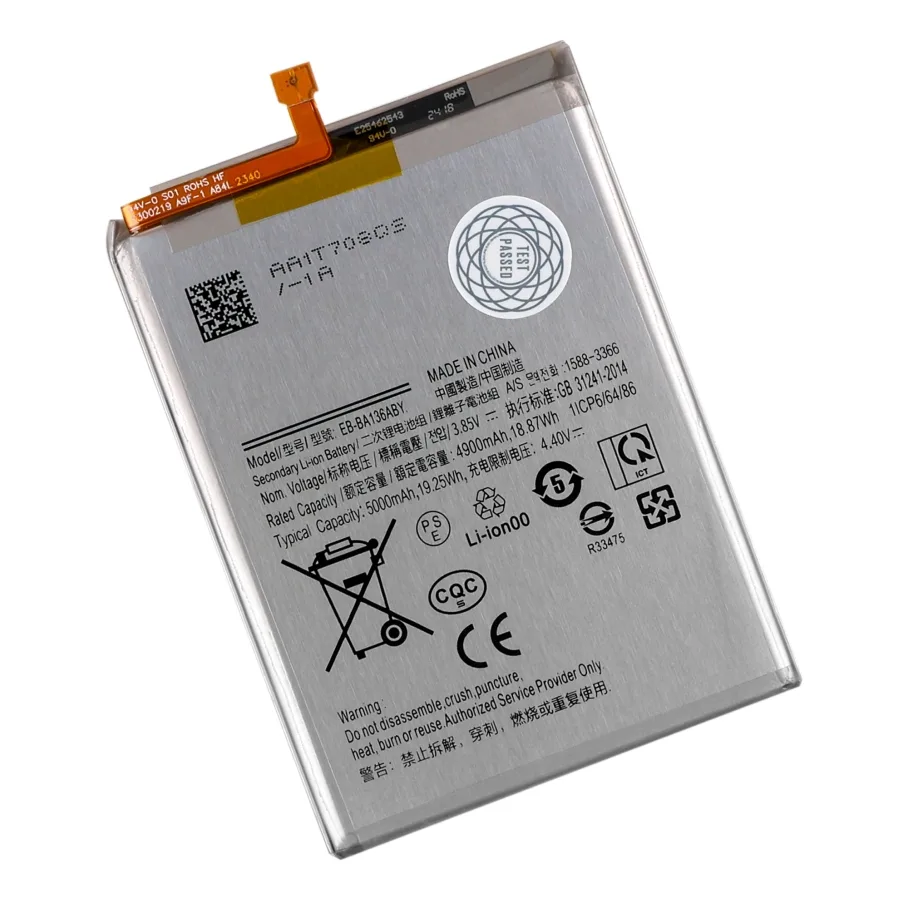 Аккумулятор для Samsung M13 / M13, цвет черный