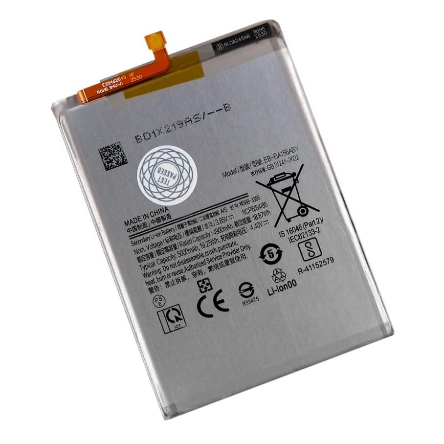 Аккумулятор для Samsung A15, AAAA no LOGO