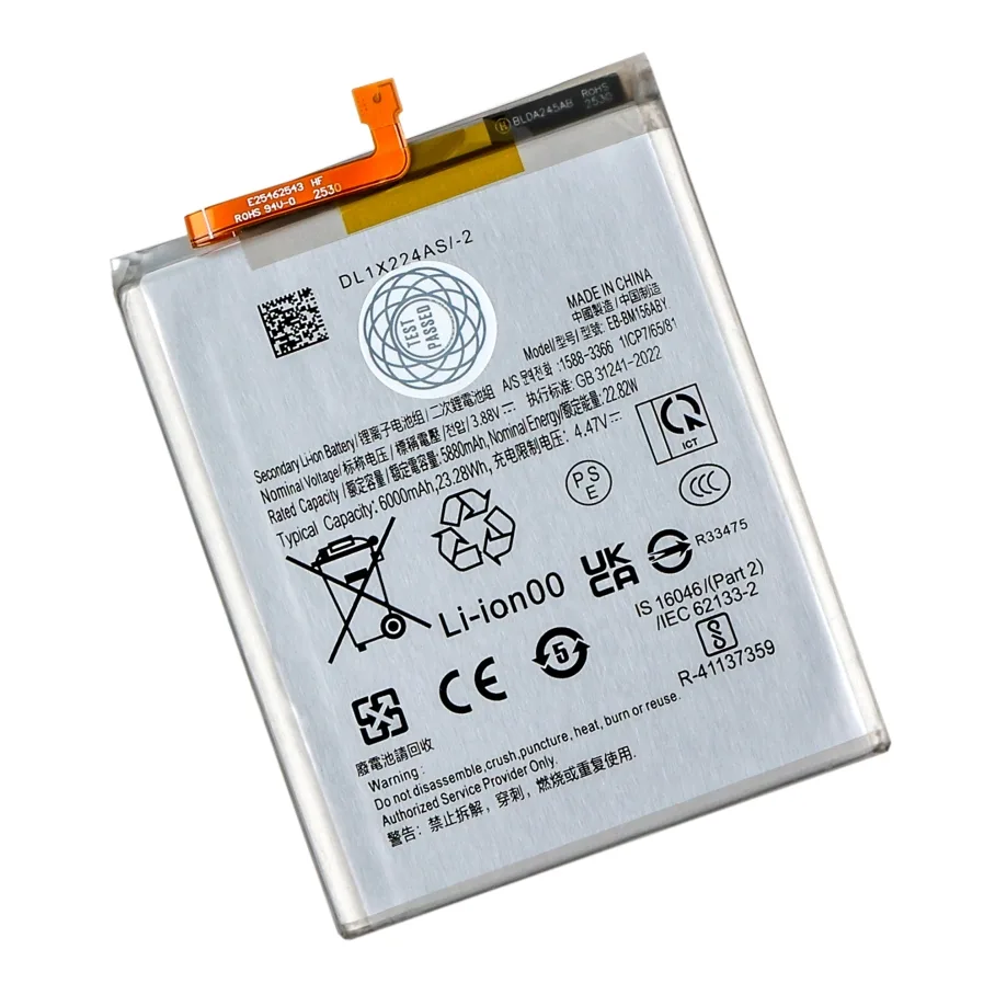 Аккумулятор для Samsung M15 / M35, ёмкость 2000mAh, цвет черный