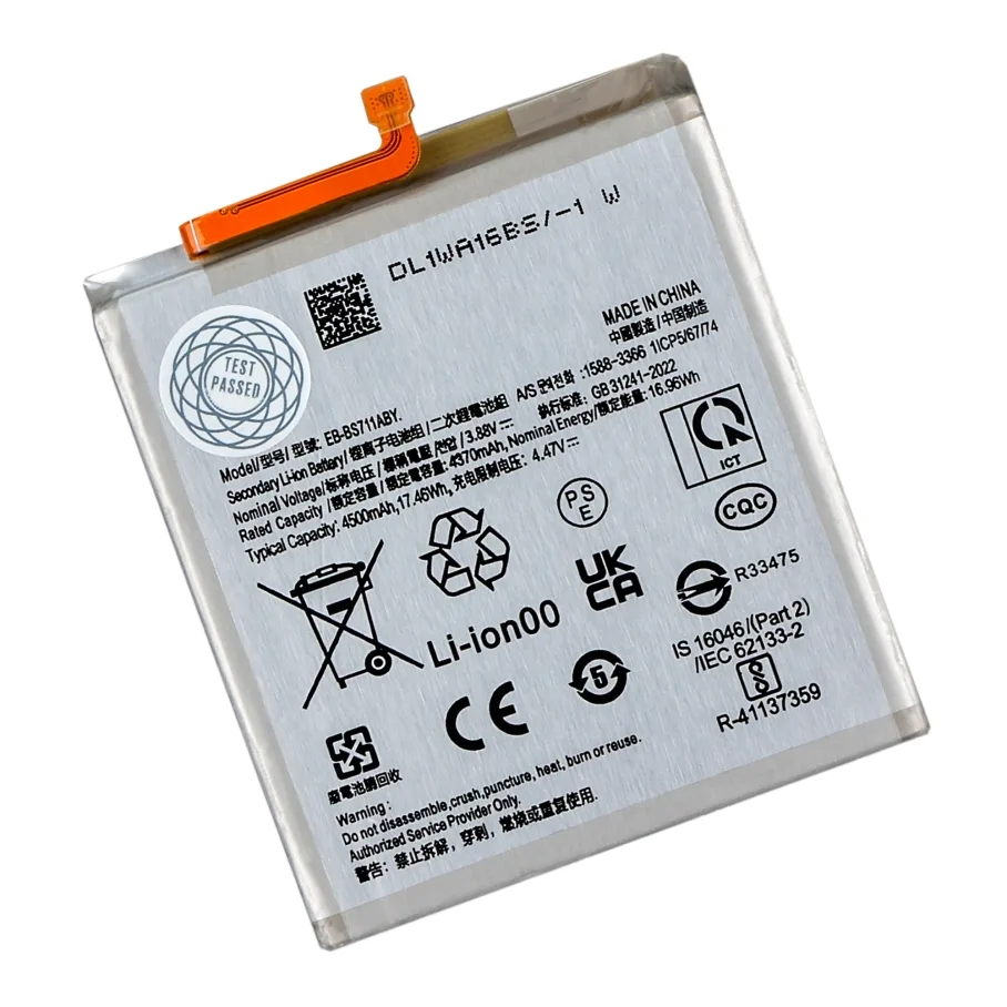 Аккумулятор для Samsung S23 FE / EB-BS711ABY, цвет черный