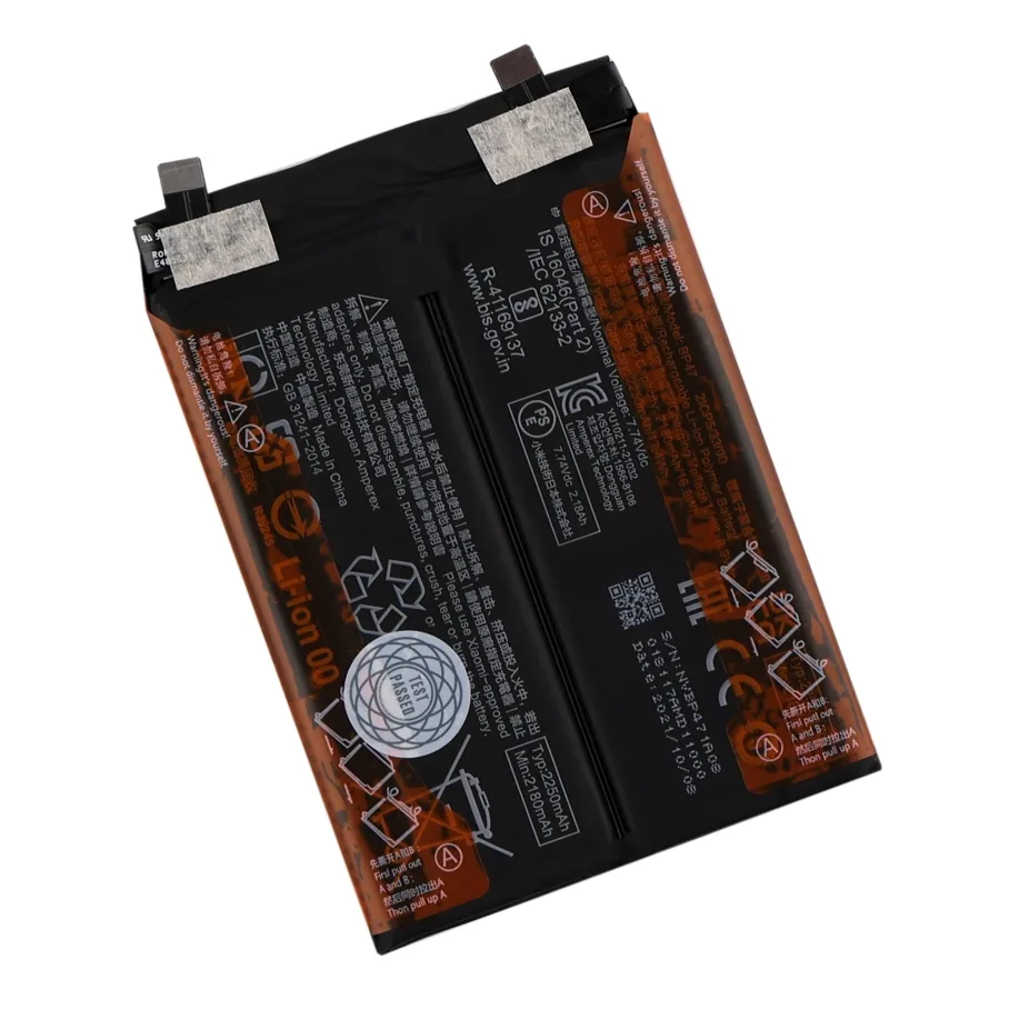 Аккумулятор для Redmi Note 11 Pro Plus / 11i, AAAA no LOGO