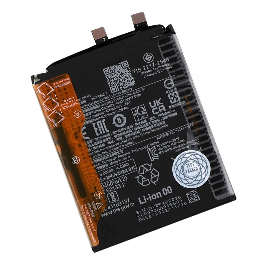 Аккумулятор для Xiaomi 13, AAAA no LOGO