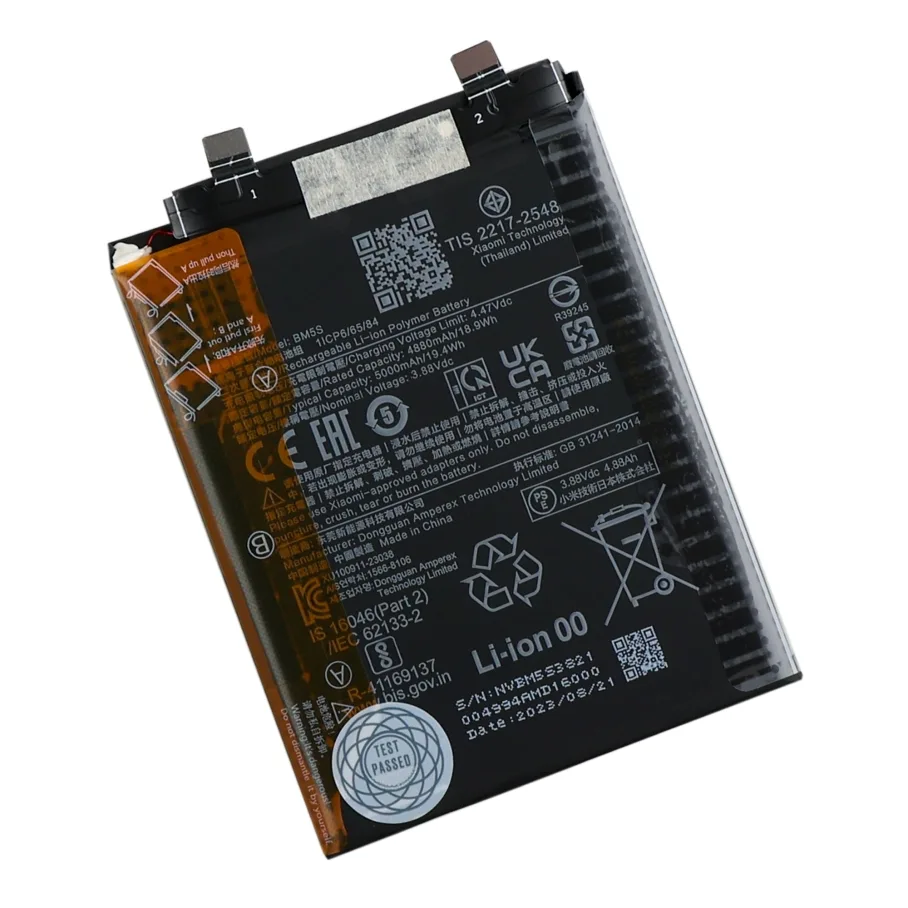 Аккумулятор для Xiaomi 13T Pro / Redmi K60 Ultra, AAAA no LOGO