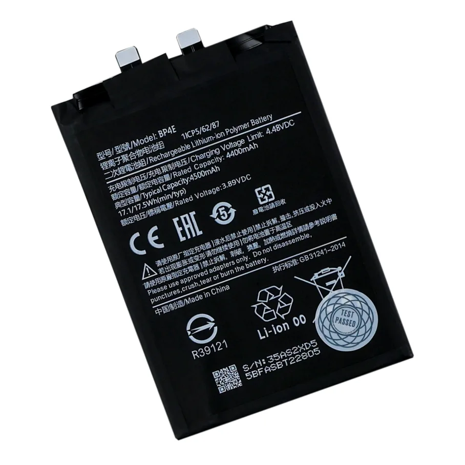 Аккумулятор для Xiaomi 13 Lite, AAAA no LOGO