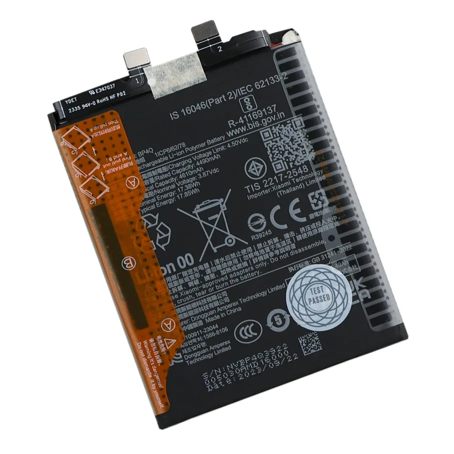 Аккумулятор для Xiaomi 14, AAAA no LOGO