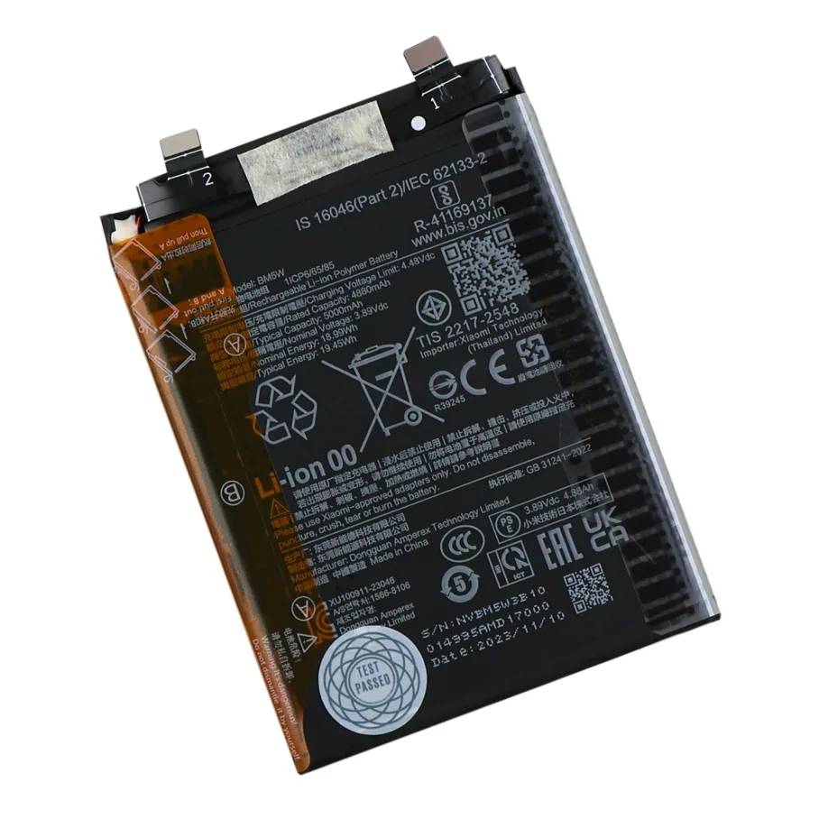 Аккумулятор для Xiaomi 14T Pro / Poco F6 Pro, цвет черный