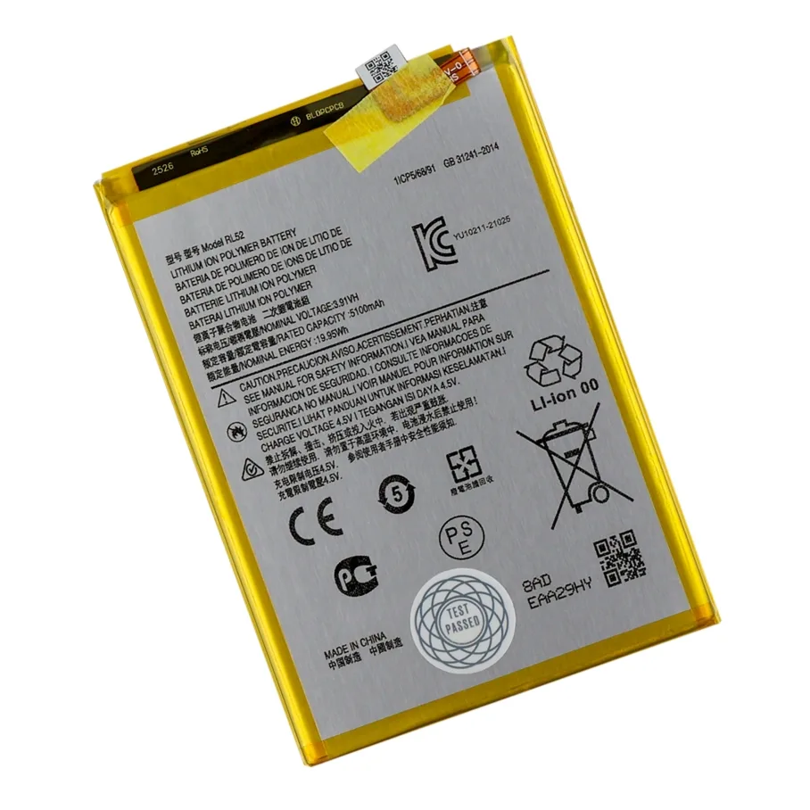 Аккумулятор для Motorola E15 / G05/ G15 / RL52