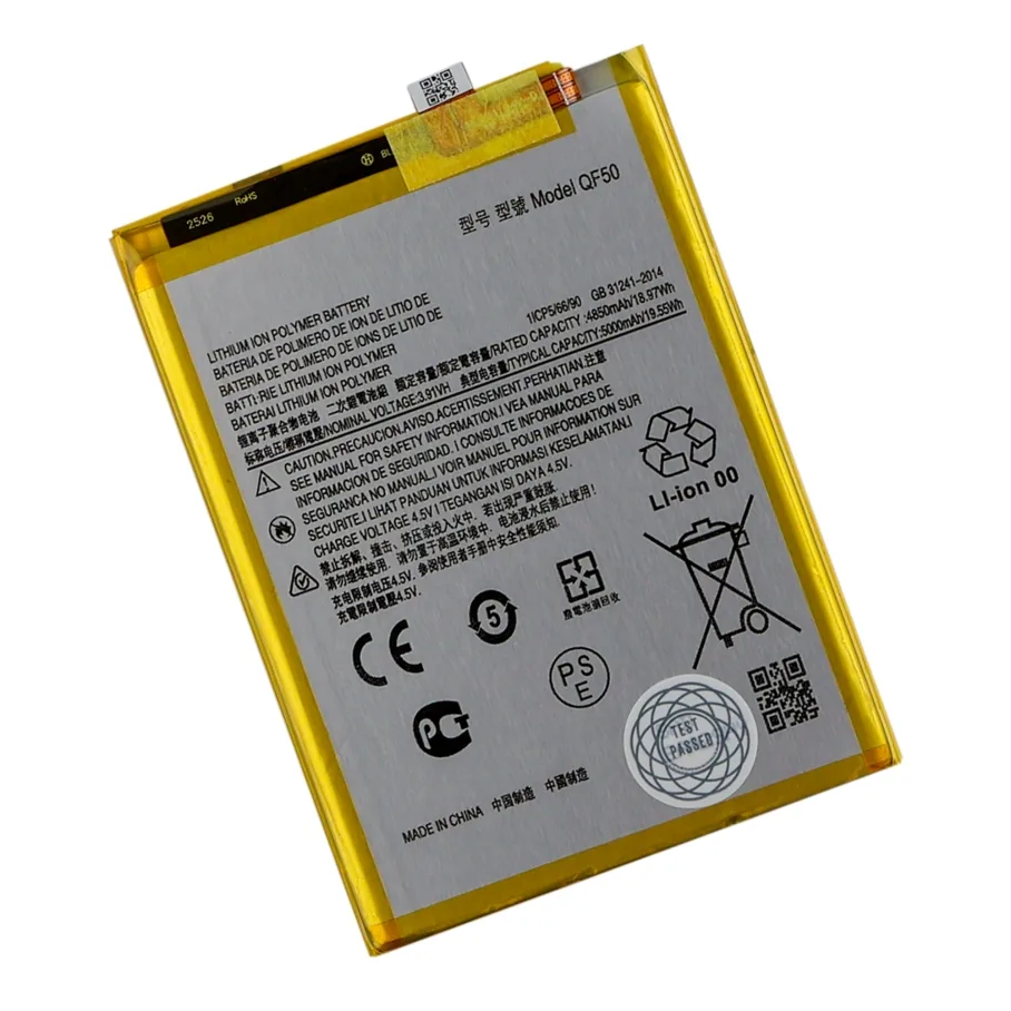 Аккумулятор для Motorola E14 / G04 / G04s / G24 / G34 / G45 / QF50