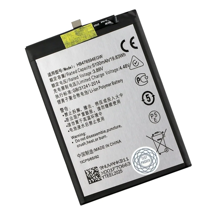 Аккумулятор для Huawei Honor X6a, AAAA no LOGO