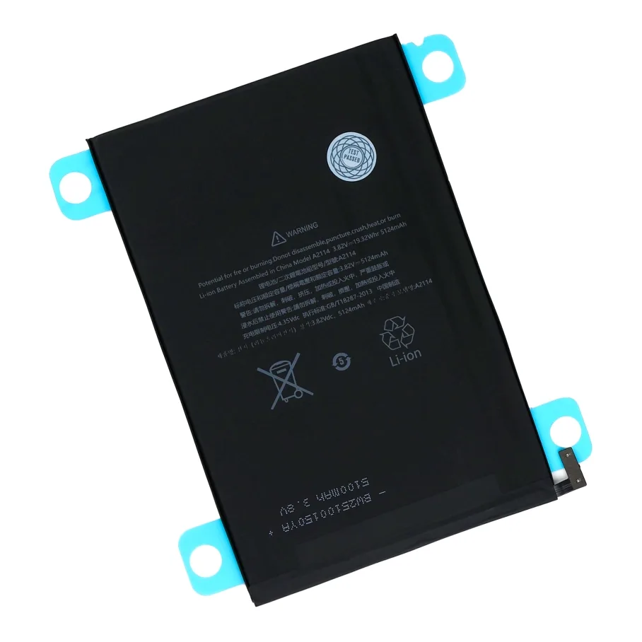 Аккумулятор для Apple iPad Mini 5 / A2124 / A2126 / A2133