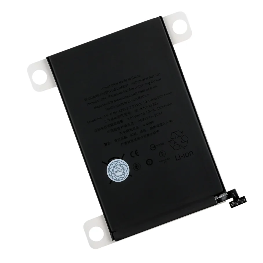 Аккумулятор для Apple iPad Mini 6 / A2567 / A2568 / A2569