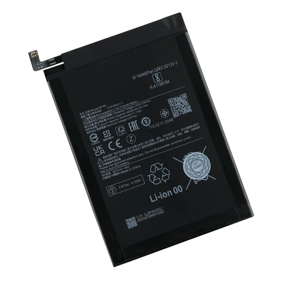 Аккумулятор для Xiaomi Pad 6, AAAA no LOGO