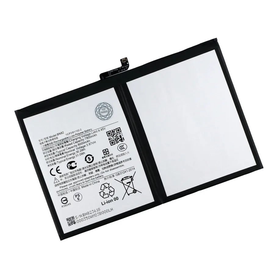 Аккумулятор для Xiaomi Pad SE 8,7', цвет черный