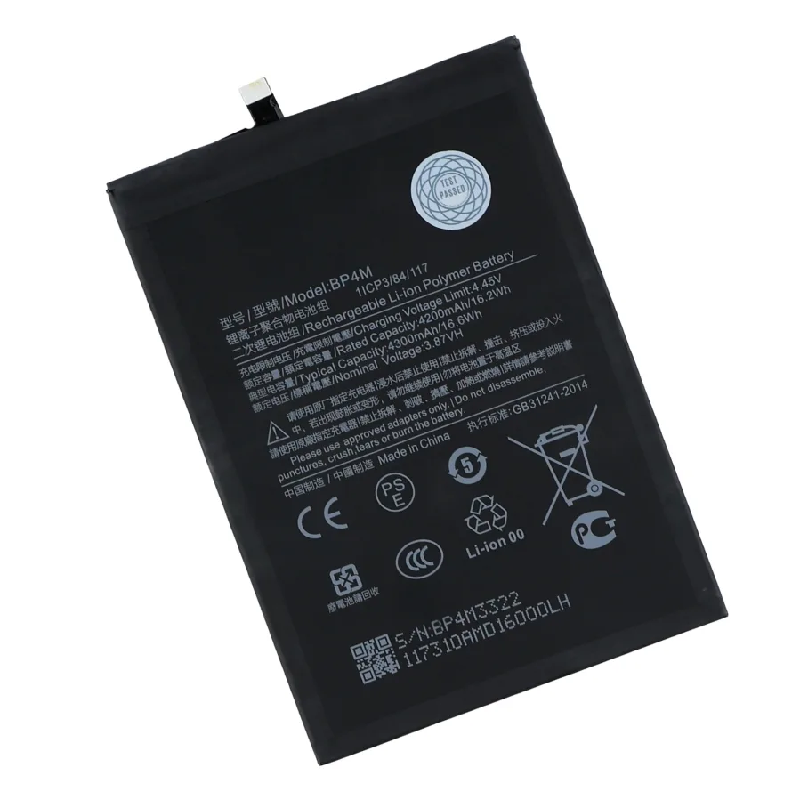 Аккумулятор для Xiaomi Pad 6 Pro, AAAA no LOGO