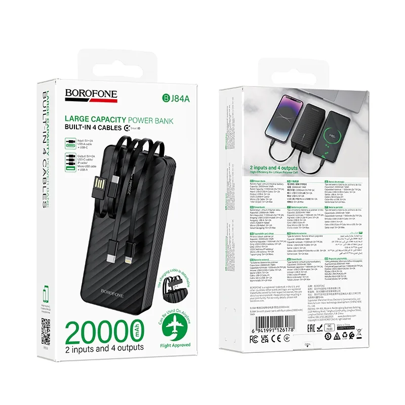 Power Bank Borofone BJ84A Smooth with four cables 20000mAh Черный