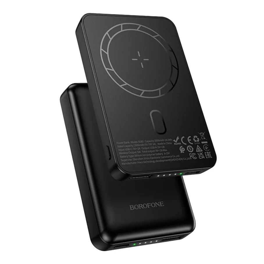 Power Bank Borofone BJ82 Dawn magnetic wireless, 5000mAh, цвет черный