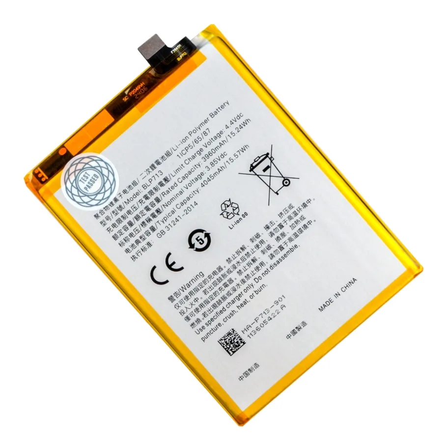 Аккумулятор для Realme C53 / BLP713, цвет черный