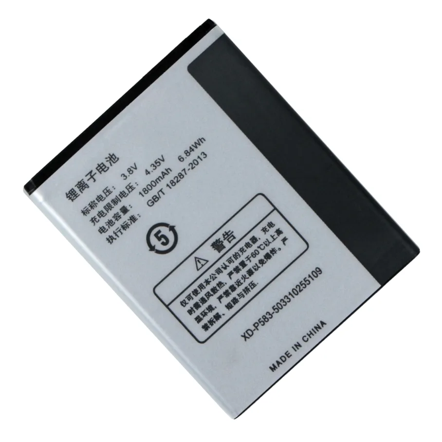 Аккумулятор для OPPO A11 / 1107 / 1100 / 1105 / Find 7, цвет AAAA no LOGO