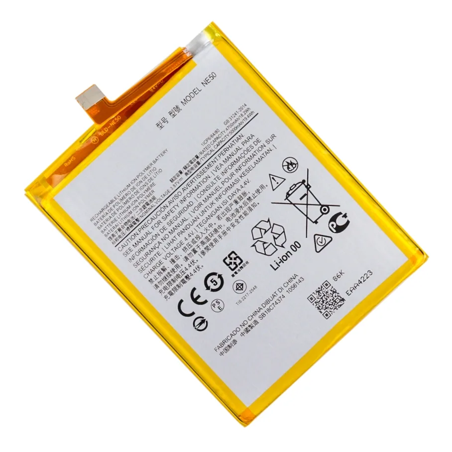 Аккумулятор для Motorola G52 / NE51, цвет черный