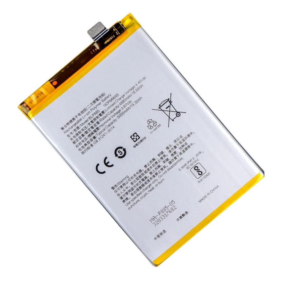Аккумулятор Oppo A76 / BLP885 (AAAA no LOGO)