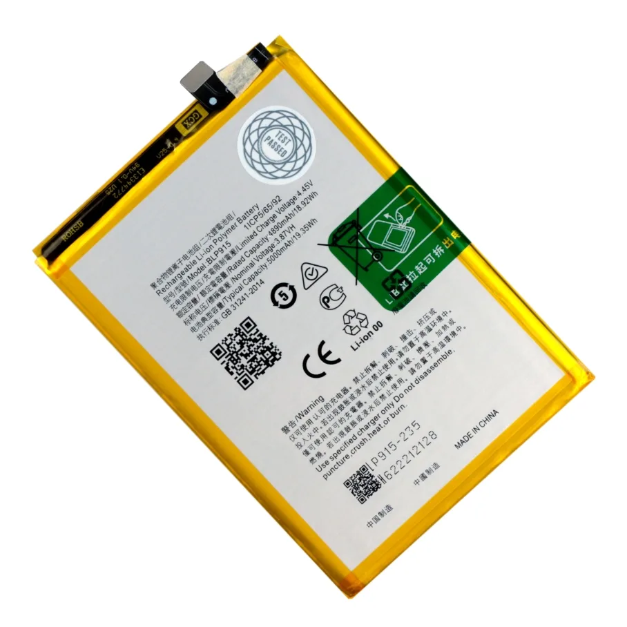 Аккумулятор для Oppo A98 / BLP989, цвет черный