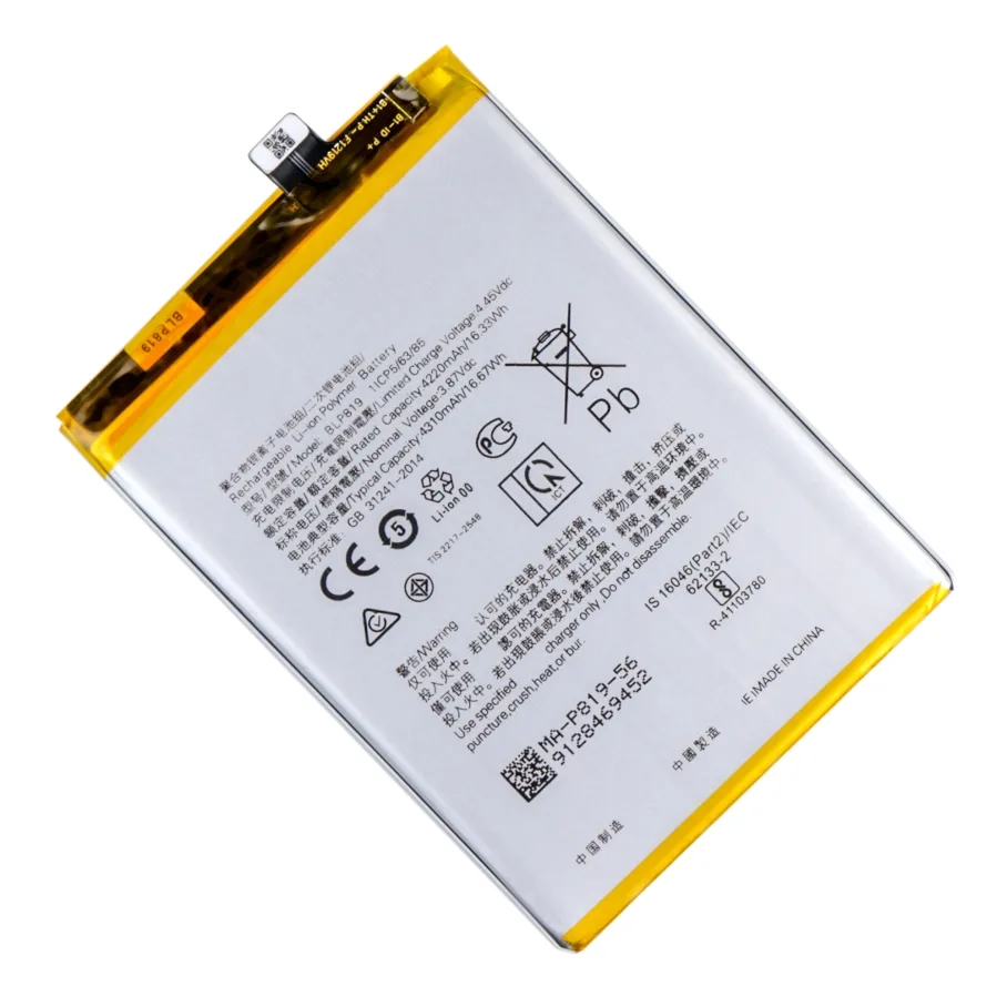 Аккумулятор для Oppo Reno 5/Reno 6 / BLP819