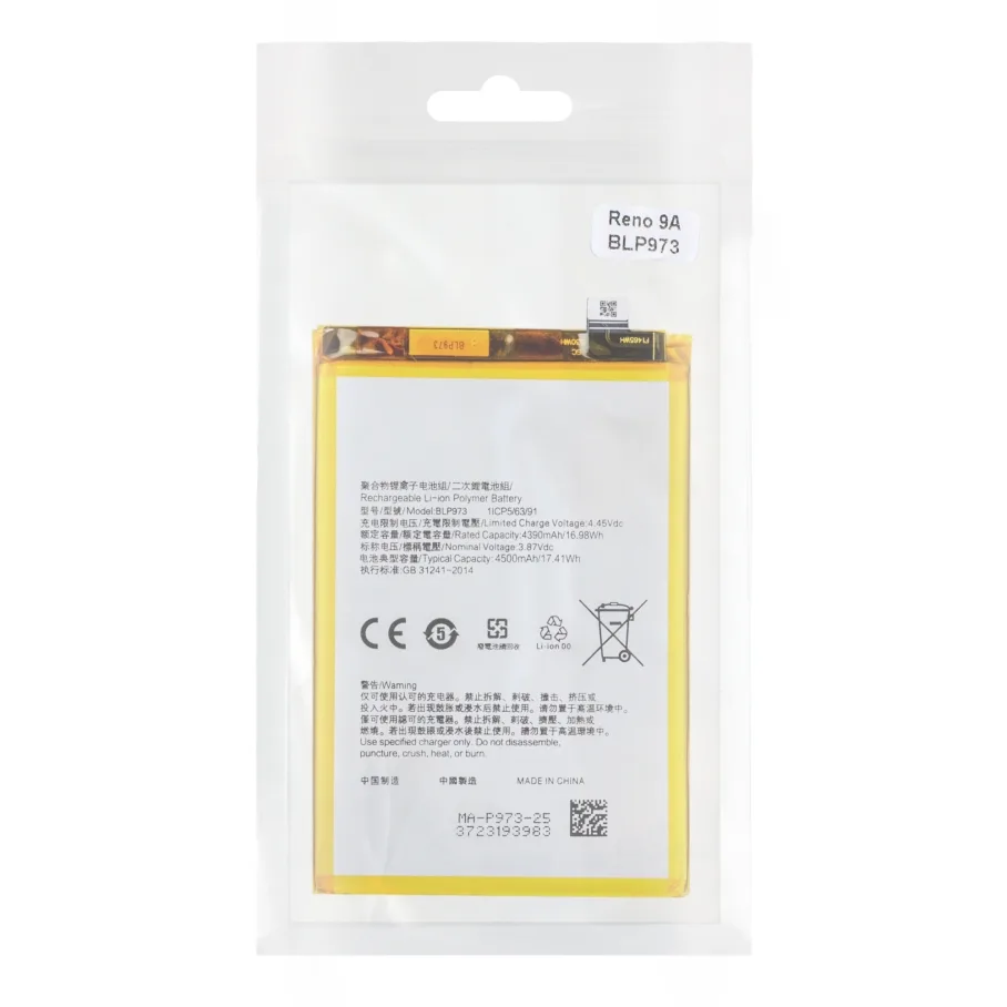 Доп. фото 1