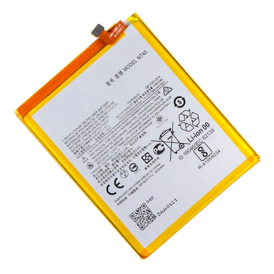 Аккумулятор для Motorola E20 / NT40