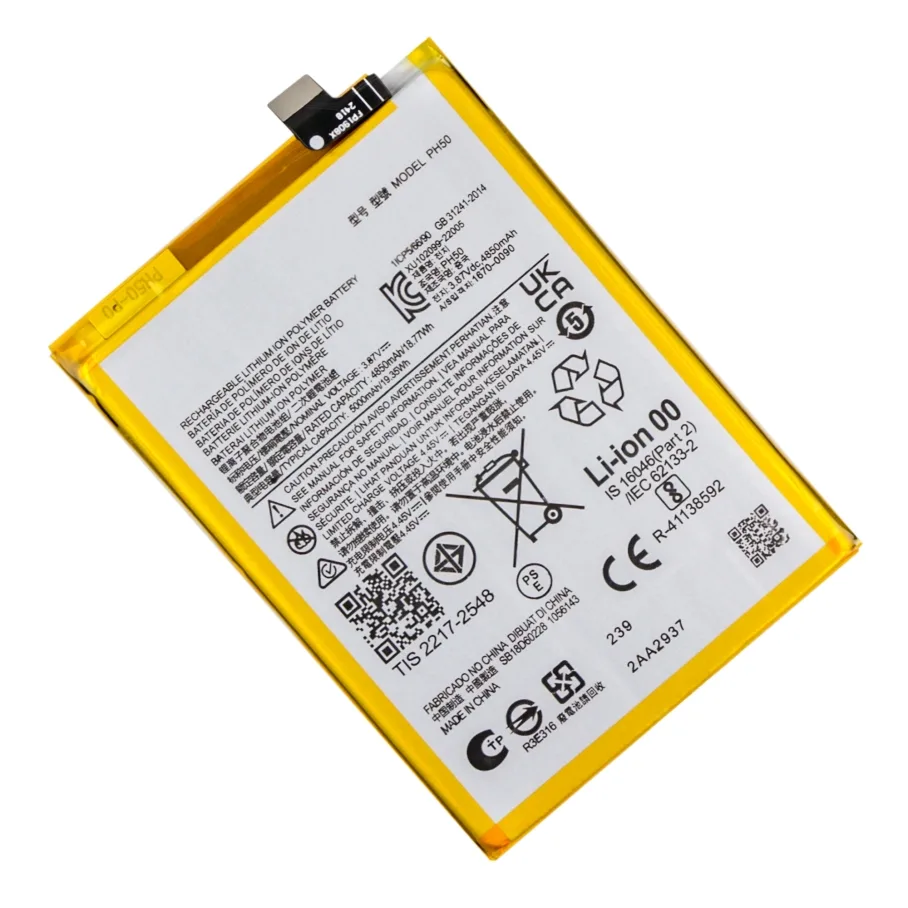 Аккумулятор для Motorola G23 / PH50, цвет черный